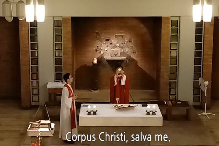 Anima Christ