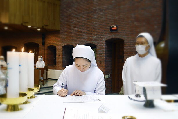 First Profession in Daegu