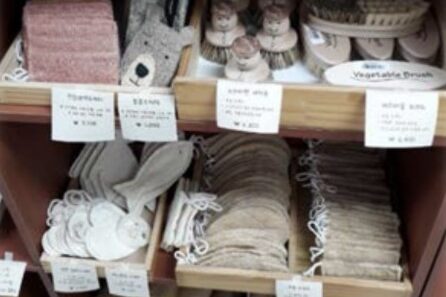 Daegu Fatima Hospital’s Zero Waste Shop2