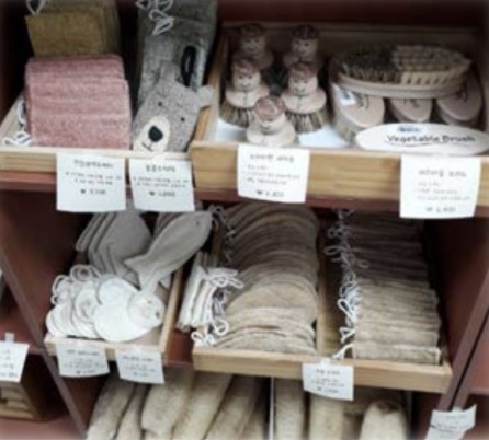 Daegu Fatima Hospital’s Zero Waste Shop2