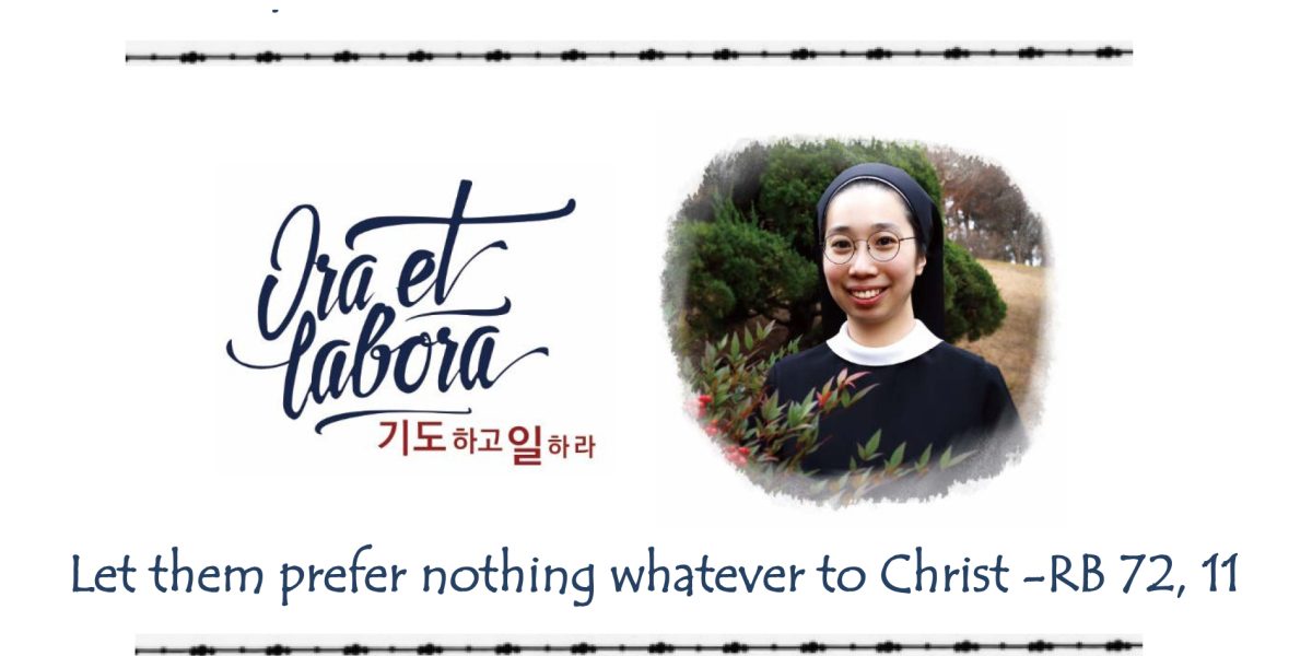 Invitation Card for Final Profession-Daegu 2022 (1)