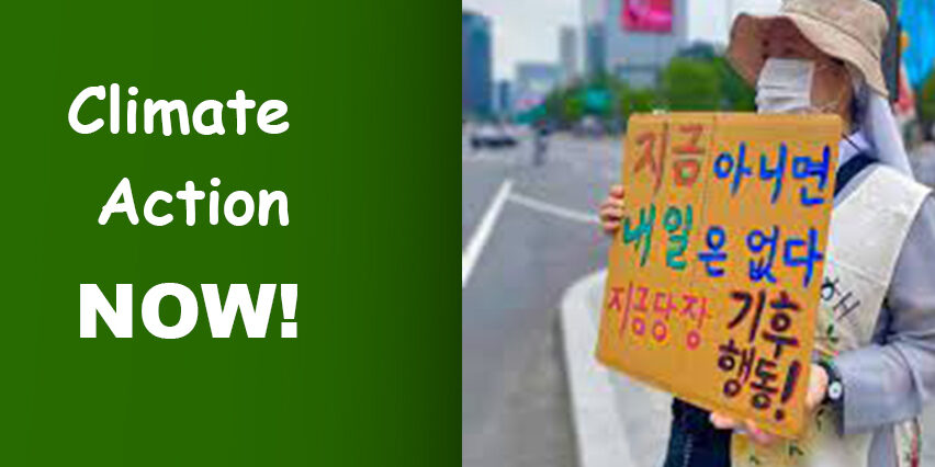 Climate Action of Seoul Priory