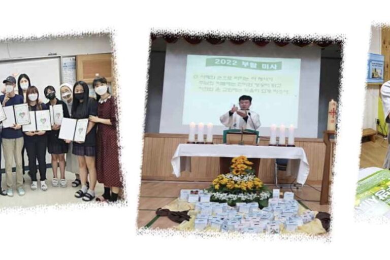 Seoul Aewha School 4