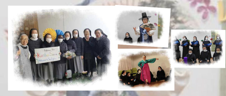 Visit of General Councilor Sr. Katharina Mtitu to Seoul