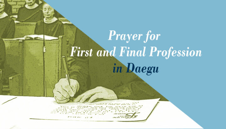 Prayer for First and Final Profession