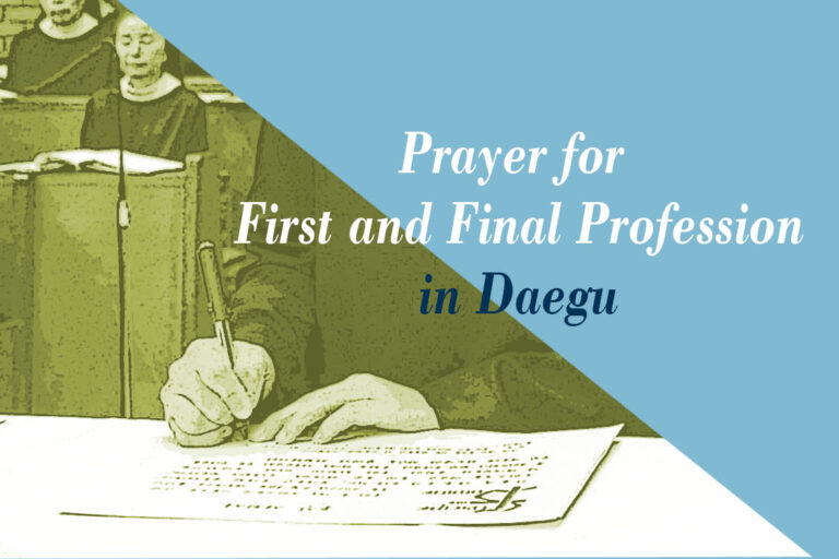 Prayer for First and Final Profession